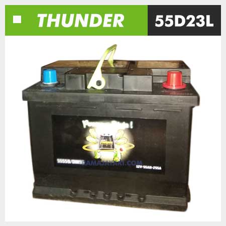 Aki Thunder 55D23L