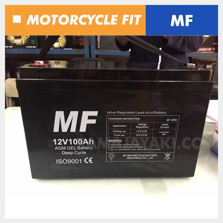 Harga Aki VRLA Motorcycle Fit Merek MF